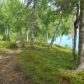 48570 Sonda Road, Nikiski, AK 99635 ID:1079344