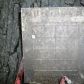 Old Lock 8 Road, El Dorado, AR 71730 ID:1304988