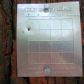 Old Lock 8 Road, El Dorado, AR 71730 ID:1304989