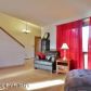740 S Williwaw Drive, Palmer, AK 99645 ID:1512058