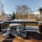 8420 Walker Circle, Anchorage, AK 99502 ID:5955874