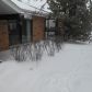 N16w5417 Garfie, Cedarburg, WI 53012 ID:5640598
