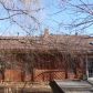 12505 Fox Run Dr, Oklahoma City, OK 73142 ID:5038983