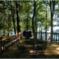 5920 Truman Mountain Road, Gainesville, GA 30506 ID:2625505