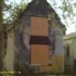 15229 Lexington Ave, Harvey, IL 60426 ID:1066186
