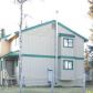 104 S. Tinker Lane, Kenai, AK 99611 ID:1077274