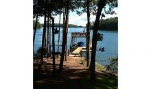 7290 Collins Drive Cumming, GA 30041