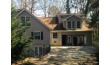1461 Southland Vista Court Ne Atlanta, GA 30329