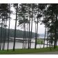 5400 Kings Camp Road, Acworth, GA 30101 ID:1508613