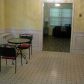 4291 Rockdale Drive, Acworth, GA 30101 ID:1545980