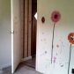 17041 Bryce Ln, Abingdon, VA 24211 ID:635077