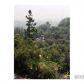 8309 Hillcroft Drive, Canoga Park, CA 91304 ID:5207744