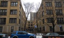 440 W Surf St # 2b Chicago, IL 60657