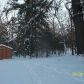 N3808 Deer Path, Hancock, WI 54943 ID:202311