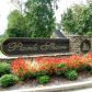 1050 Park Shore Drive, Cumming, GA 30041 ID:1399225