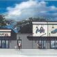 30150 Gratiot Ave, Roseville, MI 48066 ID:535547