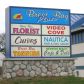 5071 N Dixie Hwy, Newport, MI 48166 ID:328123