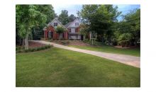 320 Galloway View Alpharetta, GA 30004