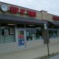 8277 Arnt Boulevard, Watervliet, MI 49098 ID:682489