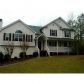 131 Hammond Drive, Canton, GA 30114 ID:6704109