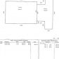 4815 Lansing Rd, Charlotte, MI 48813 ID:258258