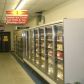 3425 Lewis Ave, Ida, MI 48140 ID:369897