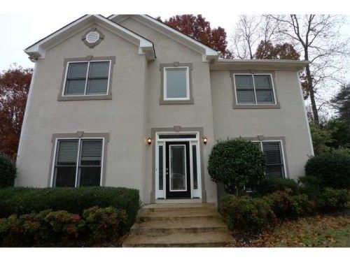 2075 Ivy Lane, Cumming, GA 30041