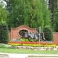 4750 Winterfield Pass, Cumming, GA 30040 ID:6184531