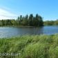 238 W Sunflower Drive, Wasilla, AK 99654 ID:3956779