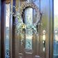 103 Randall Road, Blytheville, AR 72315 ID:4447385