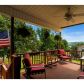15625 LAKEVIEW DR, Lowell, AR 72745 ID:1159134