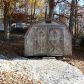 14 WABLER CT, Eddyville, KY 42038 ID:3099946
