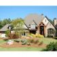 4525 Whitestone Way, Suwanee, GA 30024 ID:6010635