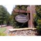 12520 Nedham Street, Alpharetta, GA 30004 ID:5553650