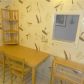 20301 W COUNTRY CLUB DR # 521, Miami, FL 33180 ID:6573398