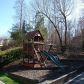 4220 Little Falls Drive, Cumming, GA 30041 ID:6338950
