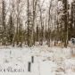 2000 W Rivulet Avenue, Wasilla, AK 99654 ID:2634652