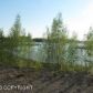 871 S Ashley Road, Big Lake, AK 99652 ID:6341478