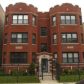 6424 N Albany Ave # 2, Chicago, IL 60645 ID:452708