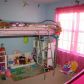 5044 Huntcrest Drive Sw, Mableton, GA 30126 ID:7263975