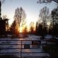 Two the Bluff Sub 2013 Addn Lot 6, Soldotna, AK 99669 ID:7151031