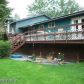 150 Fern Street, Kenai, AK 99611 ID:6572936