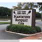 10451 W Broward Blvd # 109, Fort Lauderdale, FL 33324 ID:6917655