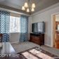 17556 Shasta Circle, Eagle River, AK 99577 ID:6686626