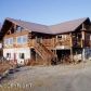 40963 China Poot Street, Homer, AK 99603 ID:6891529