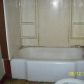 202 N Elm St, Gilman, IA 50106 ID:550136