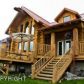 41297 Heather Street, Homer, AK 99603 ID:6891767