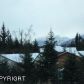 870 Smoky Bay Way, Homer, AK 99603 ID:6890998