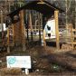 4995 Happy Hollow Road, Atlanta, GA 30360 ID:6139204