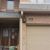 61  Militia Hill Dr Wayne, PA 19087